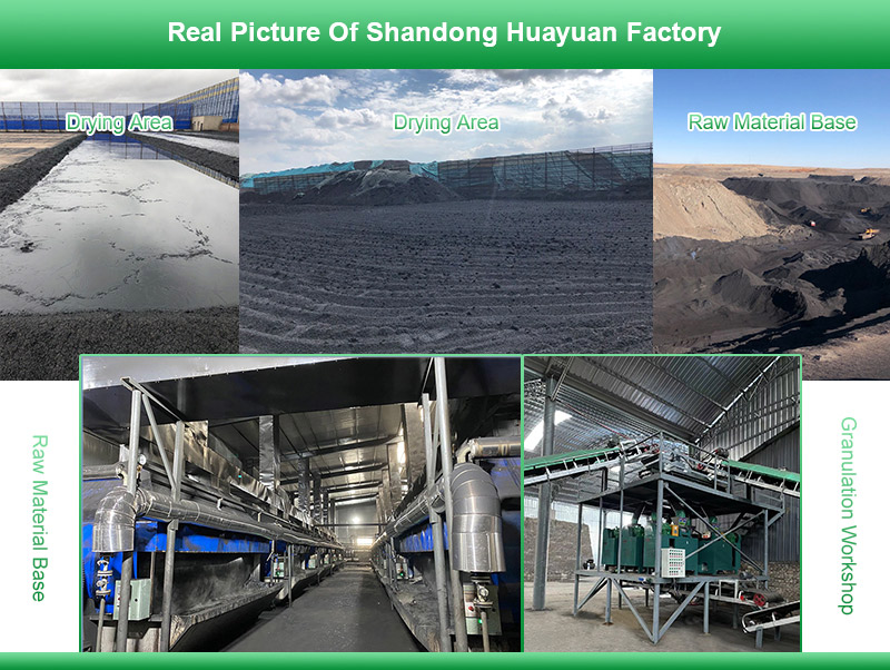 Shandong Huayuan Hümik Asit Ekolojik Tarım Technology Co., Ltd.