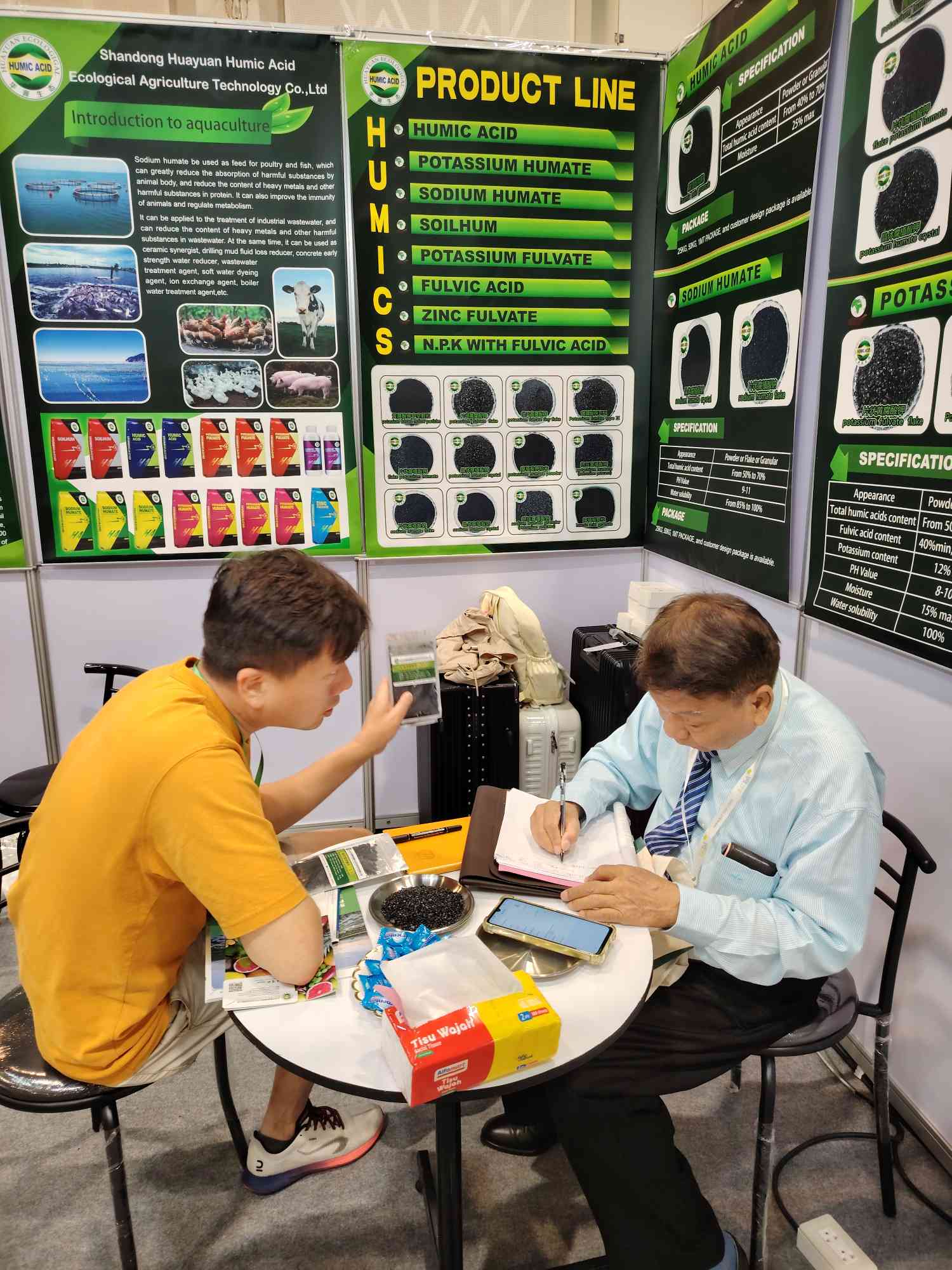 Shandong Huayuan Hümik Asit, müşterilerimizi bizimle iletişime geçmeye davet ediyor Tayland Uluslararası Tarım Makineleri Fuarı 2024