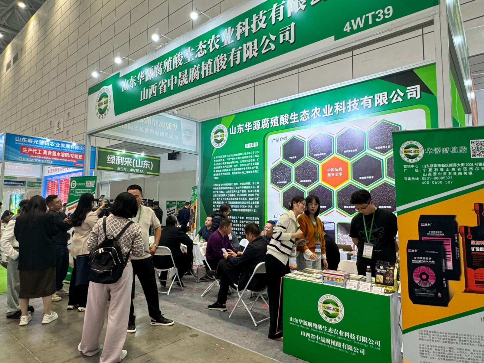 Yurt İçi Sergiler:.jpg