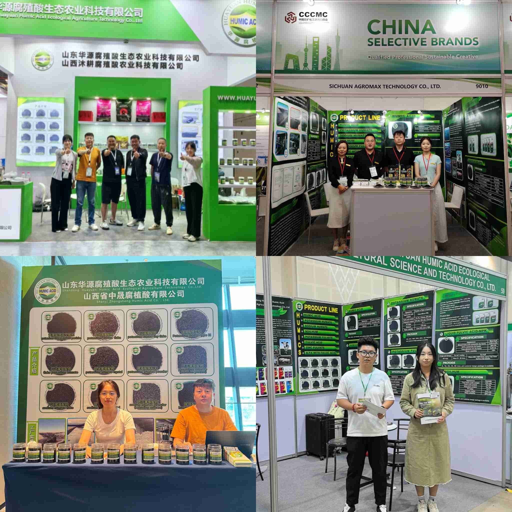 China.jpg'de mükemmel kalitede Sodyum Humat Gevreği Üreticisi China.jpg'de mükemmel kalitede Sodyum Humat Gevreği Üreticisi